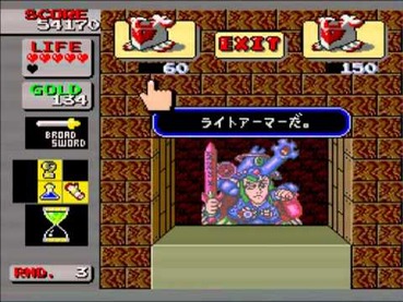 410