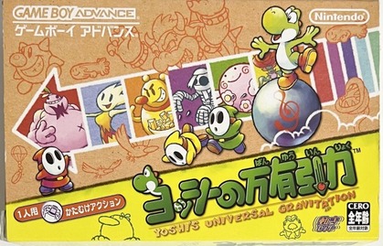 342