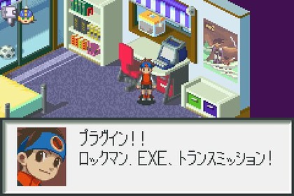 eec390bf-s