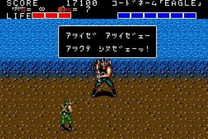 266