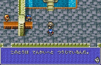 90