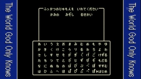 スーファミ時代まではセーブデータがしょっちゅう消えたよな ゲーハー黙示録