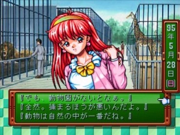 103