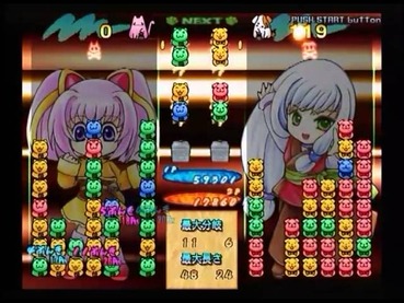 102