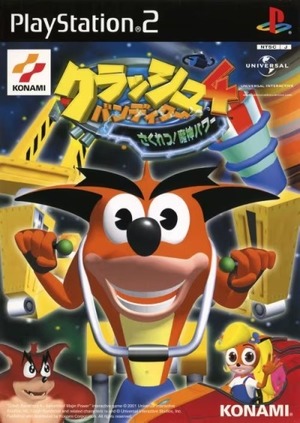 83