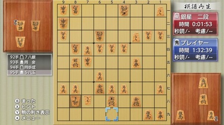274