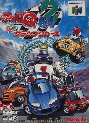 67