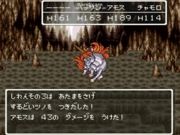 210