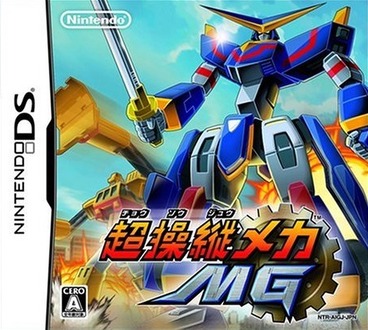 64