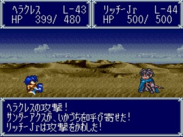 103