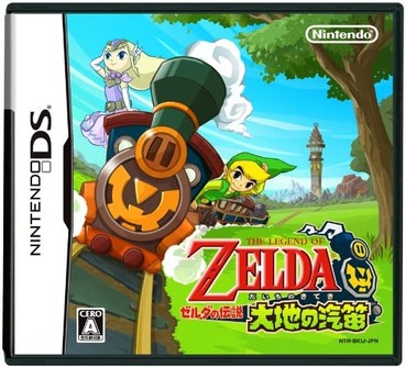73