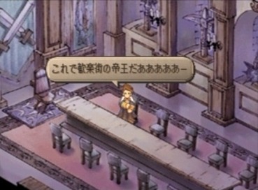 95