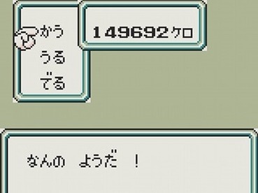 64c951ac-s
