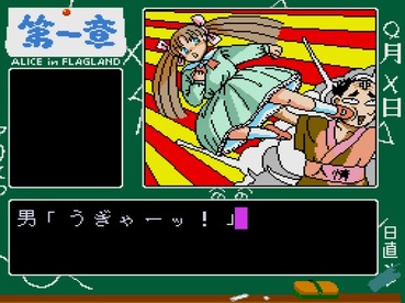 148