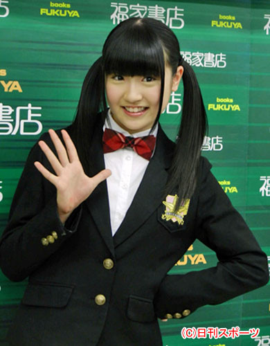 前島亜美が写真集で水着 ドッキリかと 愛の種 前島亜美が写真集で水着 ドッキリかと 愛の種