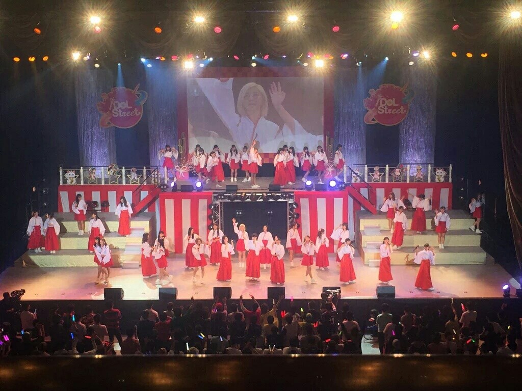 Idol Street Carnival 16 新春 開運 歌祭り 16 1 17 日 東京 中野サンプラザ 第１部 Lucky 第２部 Happy 公演 愛の種