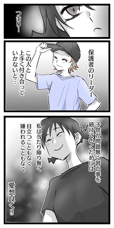 C439E483-22FF-46DF-8DBD-463B2128E8B6