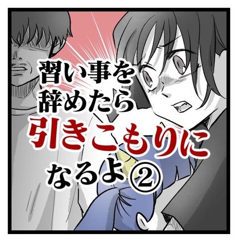 7CBCA26C-5F25-481D-A954-0DA1730371E8