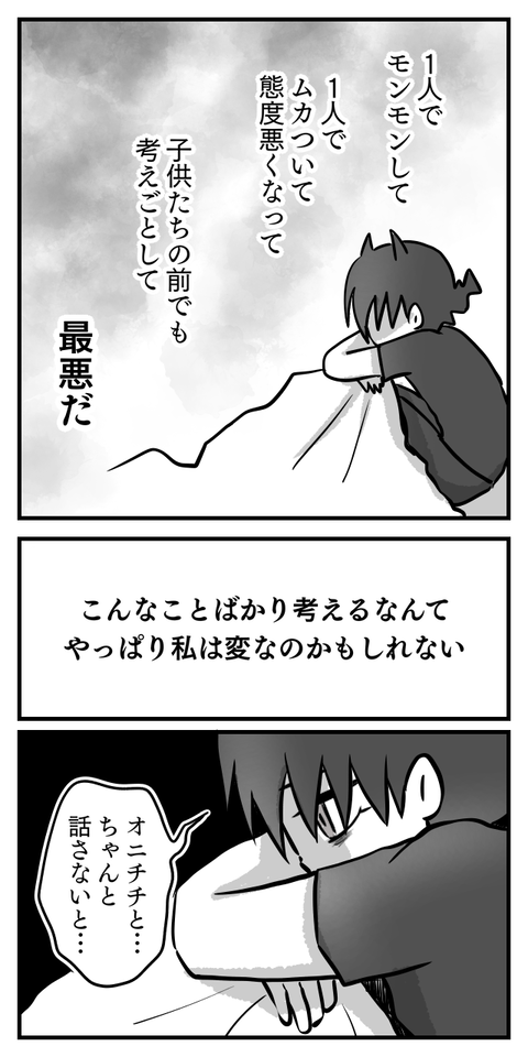 778B40B7-CEEB-4677-BB51-EE03F1973F03