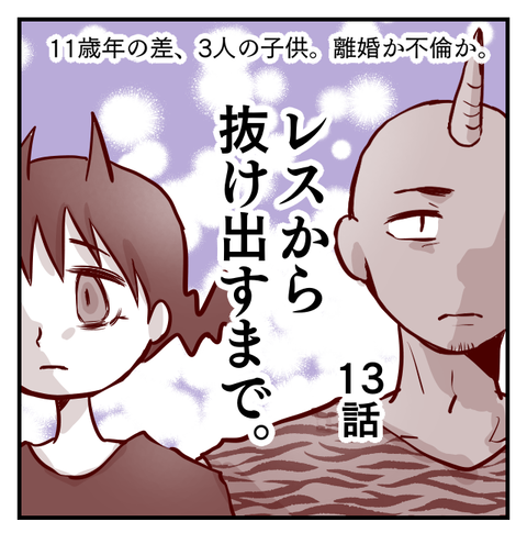 3DFD36EA-D0F9-4BEC-AFDB-96BD1AD0616E