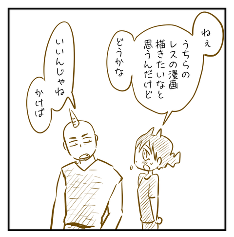 FD51651C-F3A1-40C6-8CA7-EF459D900D0A