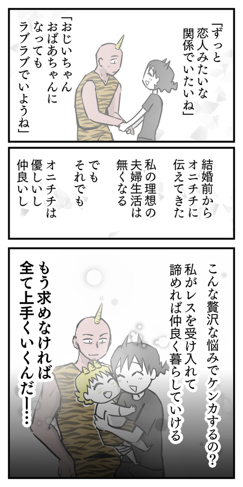 4122BF3F-07F5-4534-9EBA-DE9C86B5958D