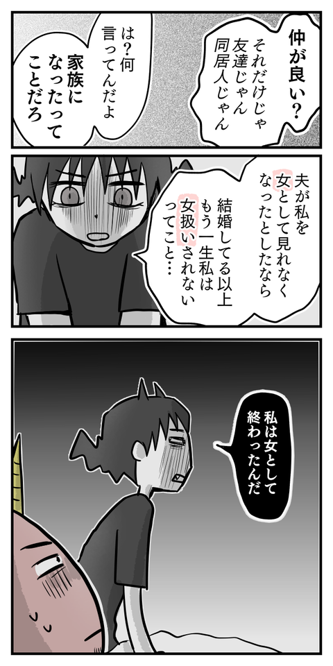 5D627B40-B489-4B0A-8F07-A3E7FAF2D659