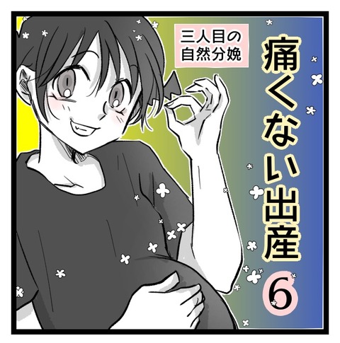 C1AA94D2-51E2-424D-B438-B52F111C235D