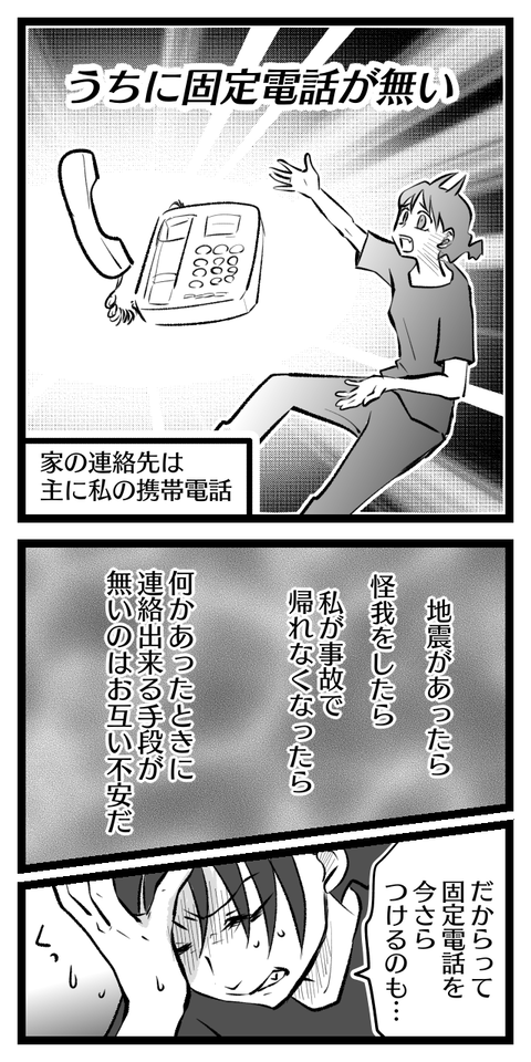 export202205071809089590