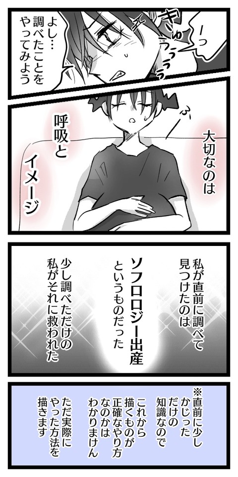 1DD383BD-4FE3-4AA4-842F-833D6CDB9AE0