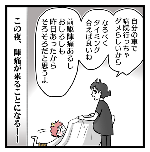 903D7A5E-DBBC-49A6-8547-A5FEF43F6D28