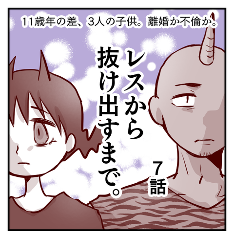 29572AA7-D725-42E0-B11A-08D7F8D8F53D