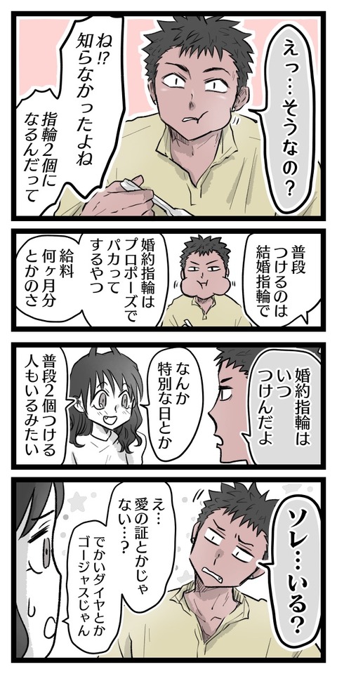 23B13BFD-1ED8-420F-8A92-DA2C711FBFF5
