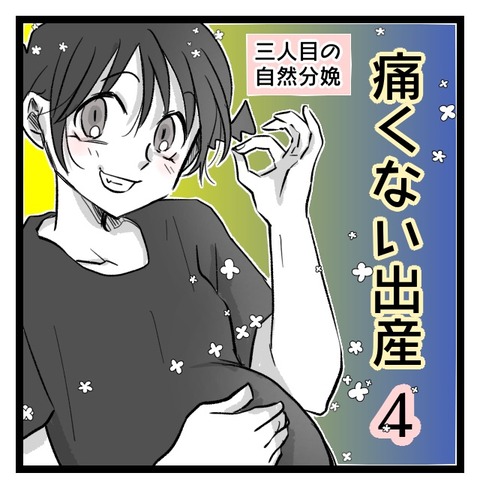 A9BFAFF7-306A-47A5-9FC0-03B2EE0167F5