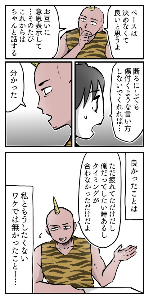 17E82FD0-47DA-4EA8-BE14-2C539E5F78A2