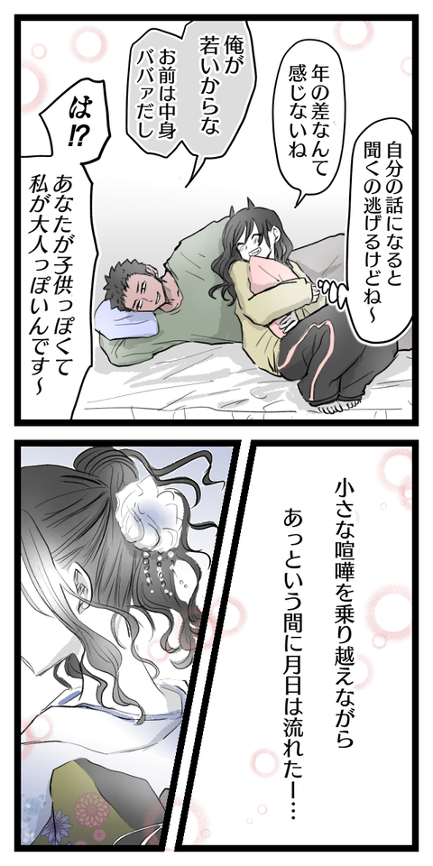 8B82B449-5627-4532-B57D-4434AFAC6A52