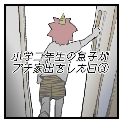 1631954431451