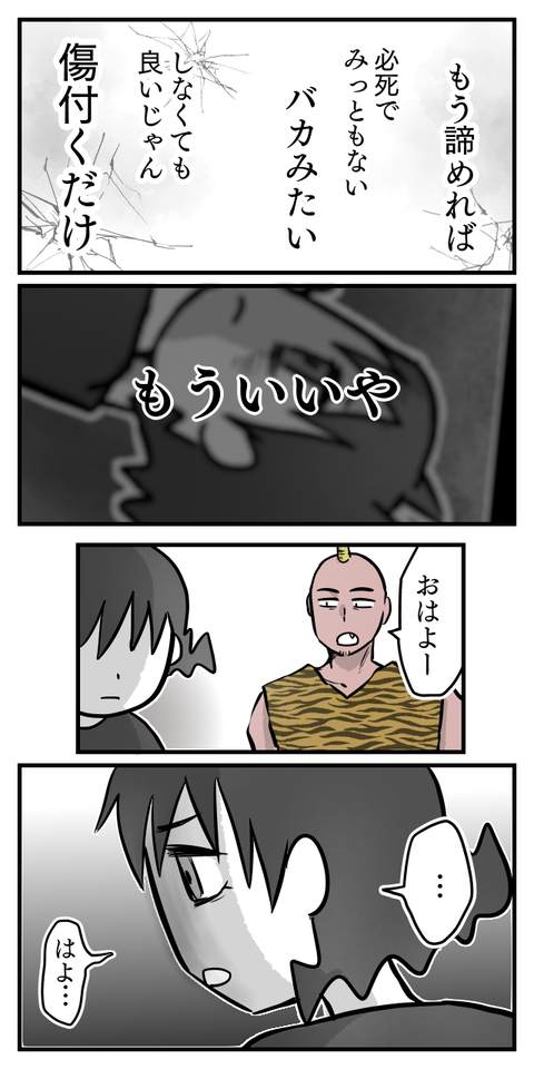 0AC1E096-3B41-48E7-B7E7-B6453D9BD5B9