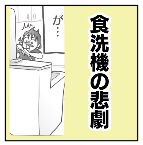 5B2C2B53-F09C-45C9-99A2-9042668E15EE