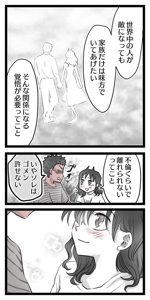ACF0BF7F-FEF7-4E8F-8C8D-AF401C2BDBBE