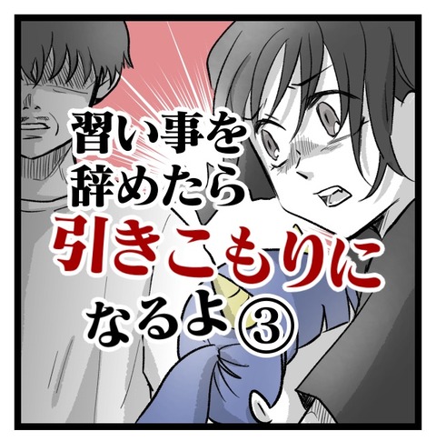 4D030E71-9C50-4DB3-B71B-E5DA453266C0