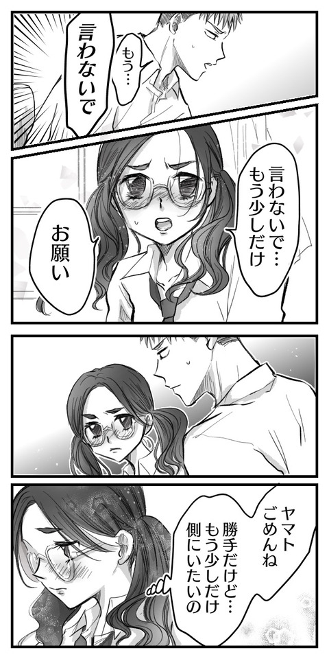 C9D1ECFA-1167-435D-960B-BBBC0E59CC46