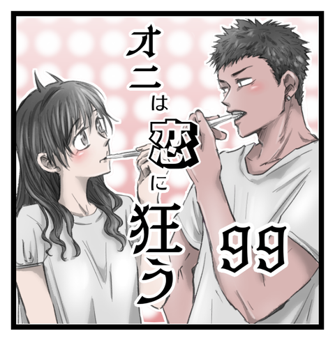 0205A9FD-1B41-458E-A933-6FB62F3F966E