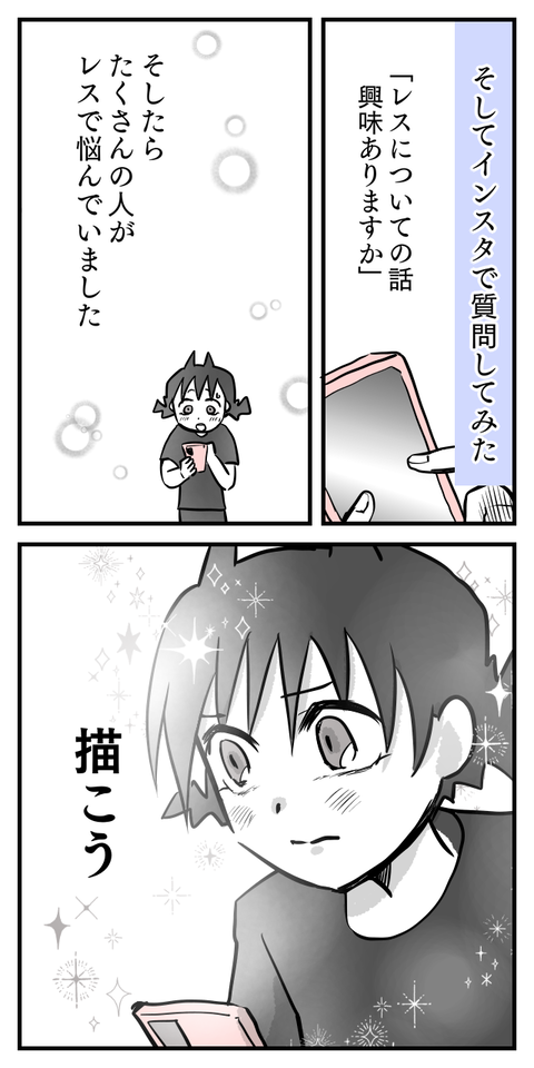 70E4394F-BF4C-438A-8DD5-547D80385E2D