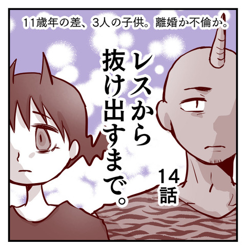 0E52B60E-71C7-4E3B-88D3-0FAB958CA15A