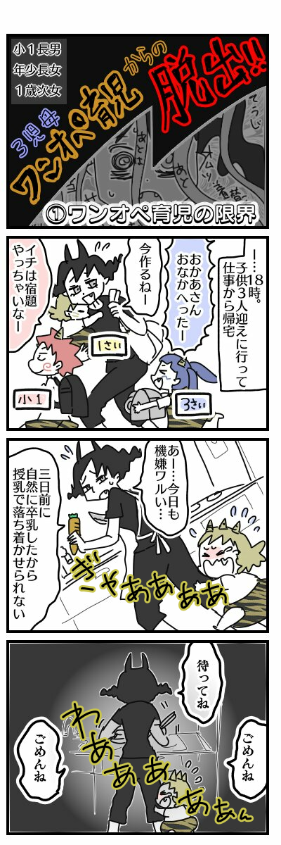 1605534993314