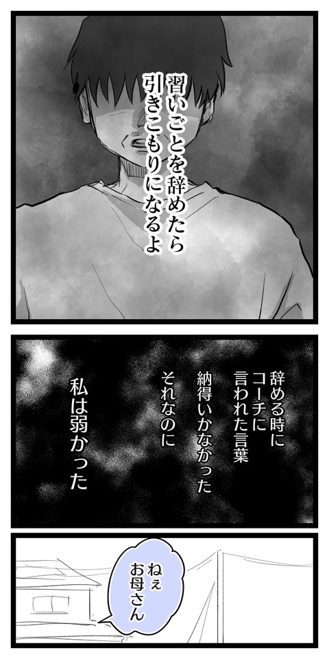 F895CBAB-252E-4549-9D3E-81168EB466B7