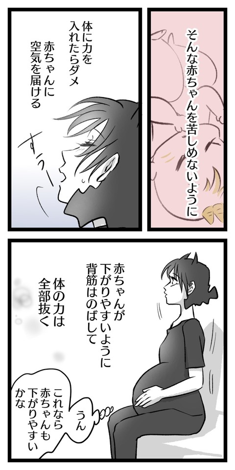 D7993EF5-B0C6-4F0E-B450-9F0351EA2E3E