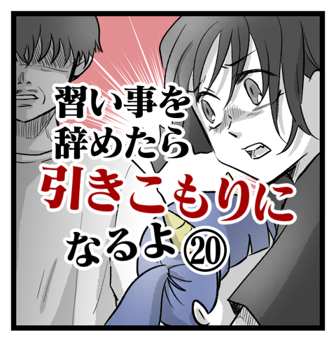 573DDF67-9131-4144-85D4-A431643CB49D