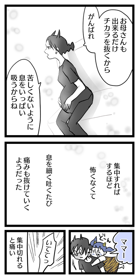 7C3816F5-4EF2-49DF-8FDC-8B9D2C7471E5